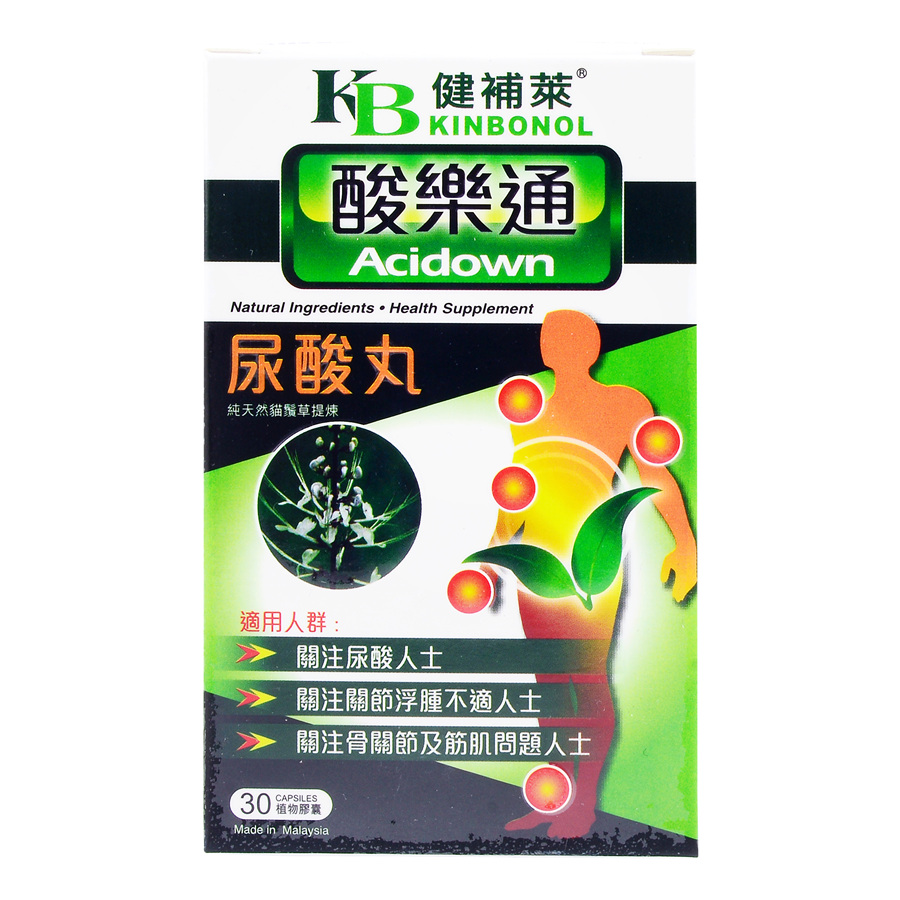 健补莱 酸乐通尿酸丸 30粒