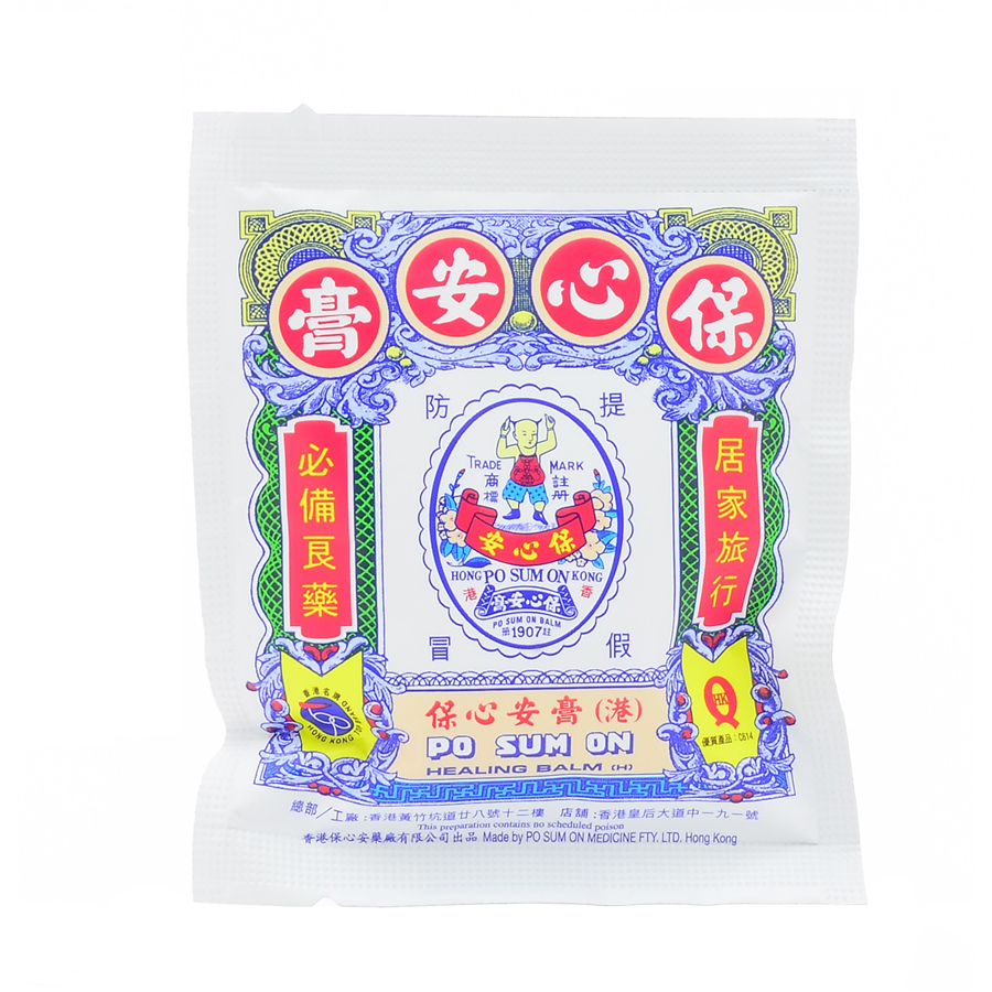 保心安膏(港) 3.5g